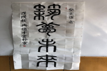 九游老哥J9俱乐部官网 - J9俱乐部老哥互换社区