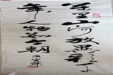 九游老哥J9俱乐部官网 - J9俱乐部老哥互换社区