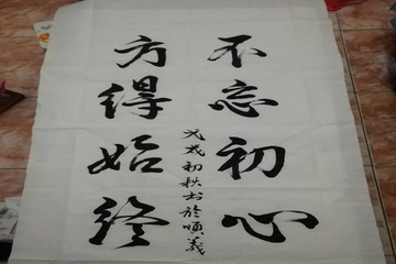 九游老哥J9俱乐部官网 - J9俱乐部老哥互换社区