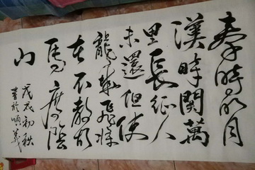 九游老哥J9俱乐部官网 - J9俱乐部老哥互换社区