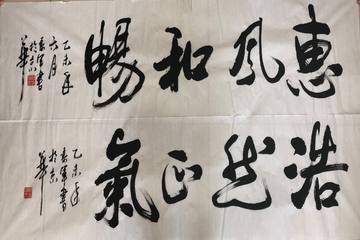 九游老哥J9俱乐部官网 - J9俱乐部老哥互换社区