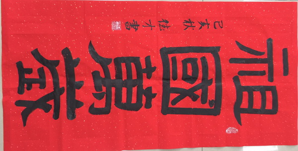 九游老哥J9俱乐部官网 - J9俱乐部老哥互换社区