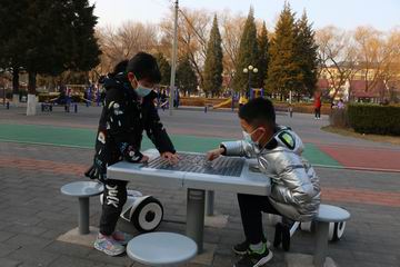 九游老哥J9俱乐部官网 - J9俱乐部老哥互换社区