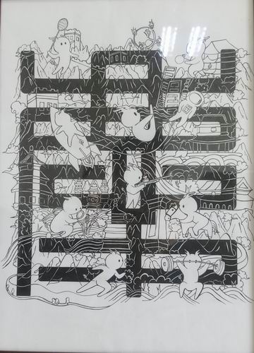 九游老哥J9俱乐部官网 - J9俱乐部老哥互换社区