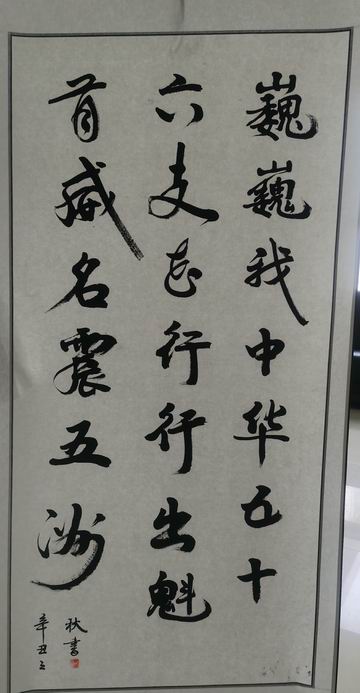 九游老哥J9俱乐部官网 - J9俱乐部老哥互换社区