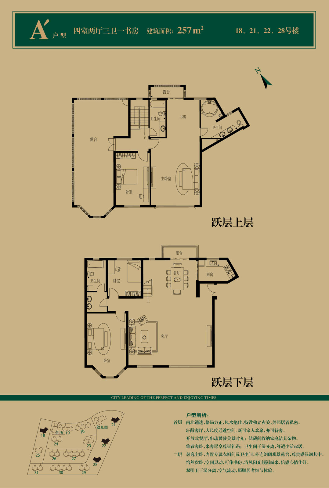 九游老哥J9俱乐部官网 - J9俱乐部老哥互换社区