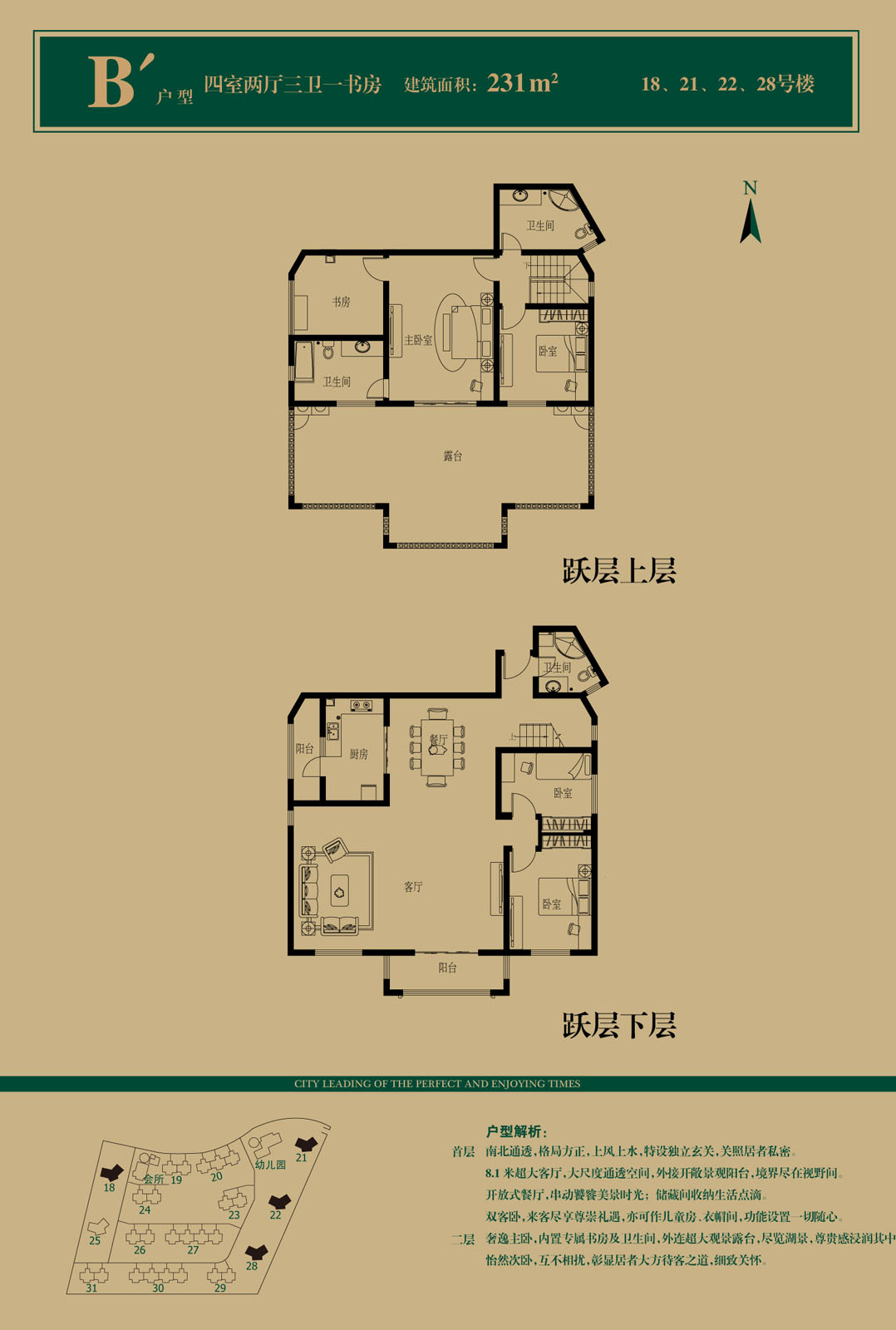 九游老哥J9俱乐部官网 - J9俱乐部老哥互换社区