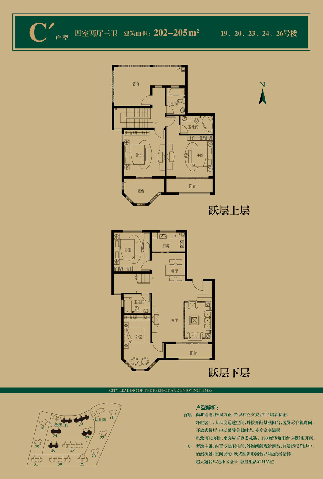 九游老哥J9俱乐部官网 - J9俱乐部老哥互换社区