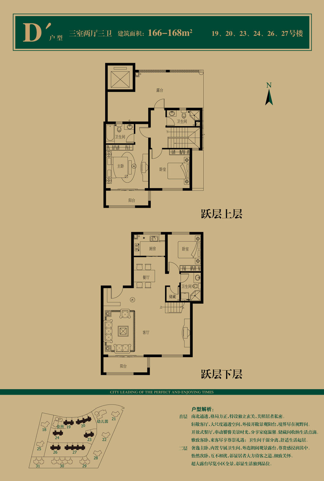九游老哥J9俱乐部官网 - J9俱乐部老哥互换社区