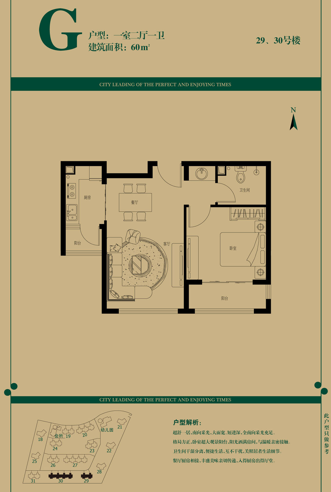 九游老哥J9俱乐部官网 - J9俱乐部老哥互换社区