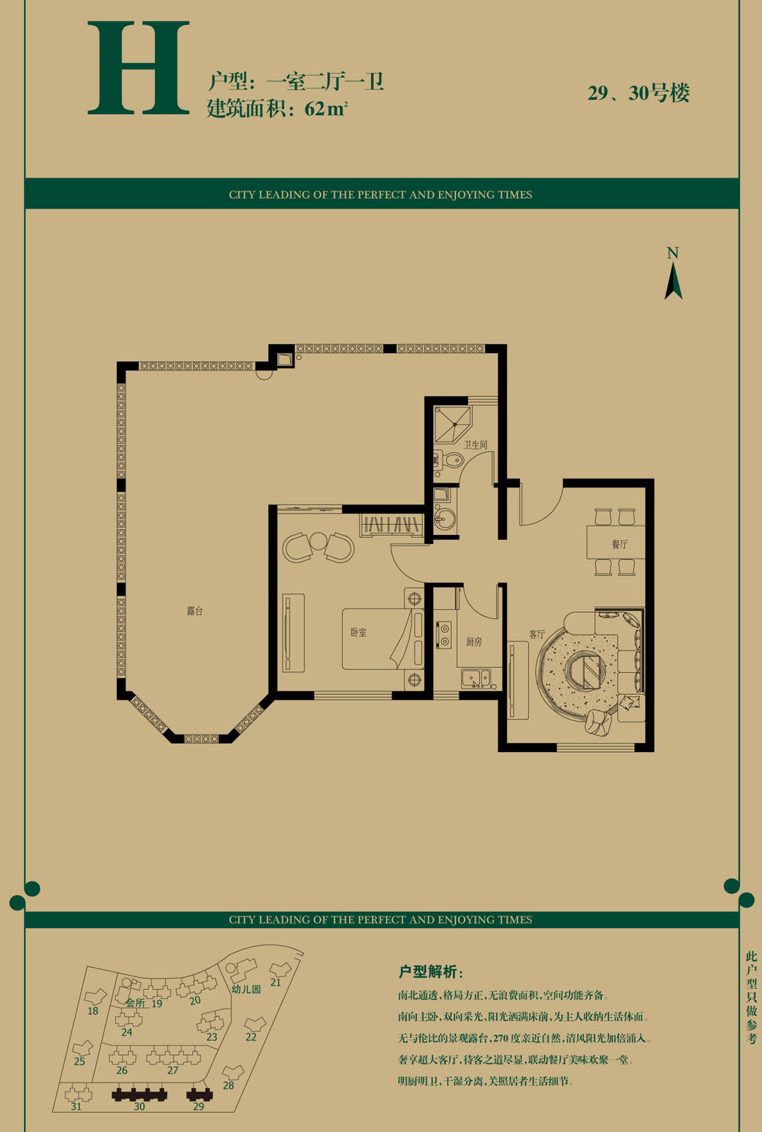 九游老哥J9俱乐部官网 - J9俱乐部老哥互换社区
