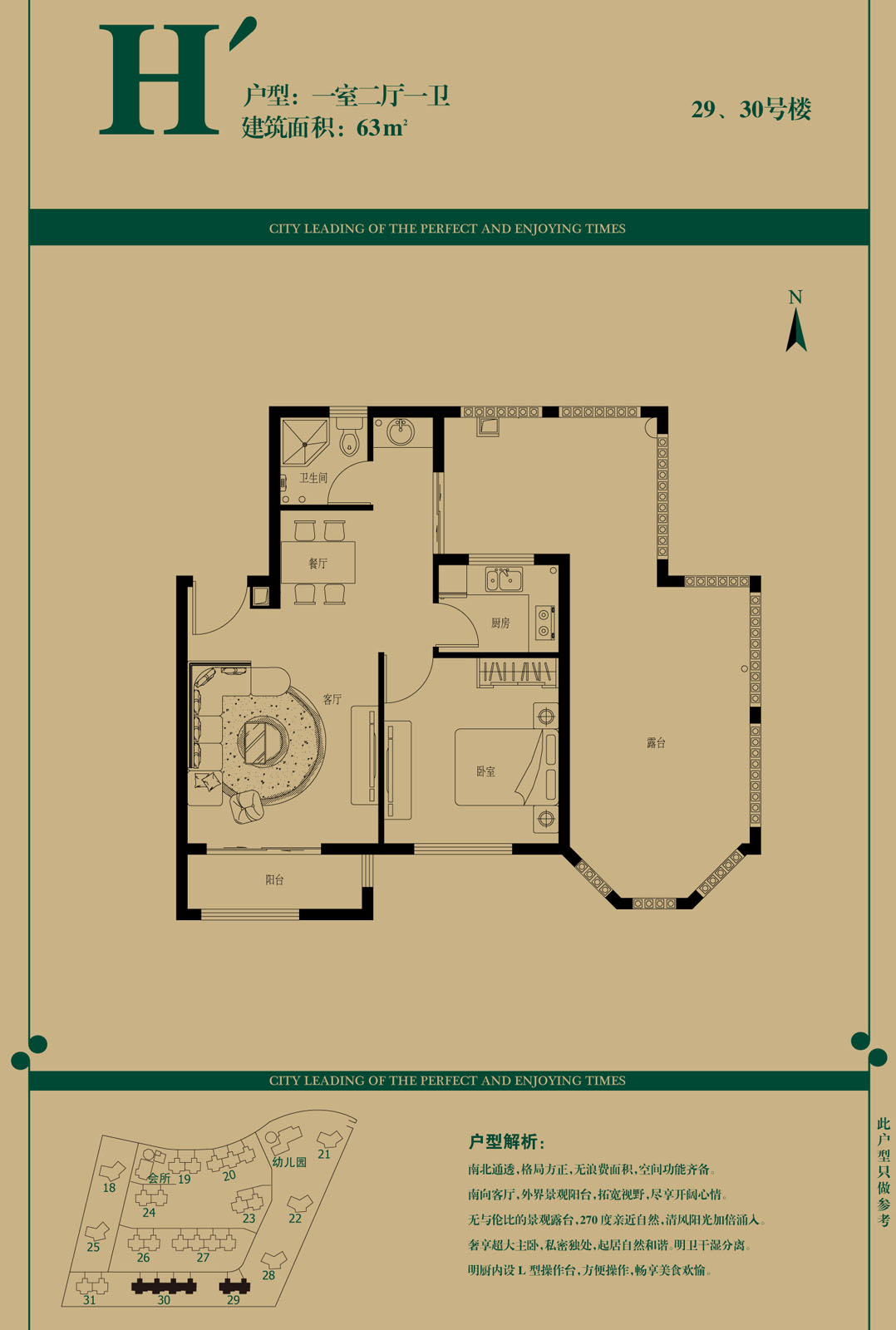 九游老哥J9俱乐部官网 - J9俱乐部老哥互换社区