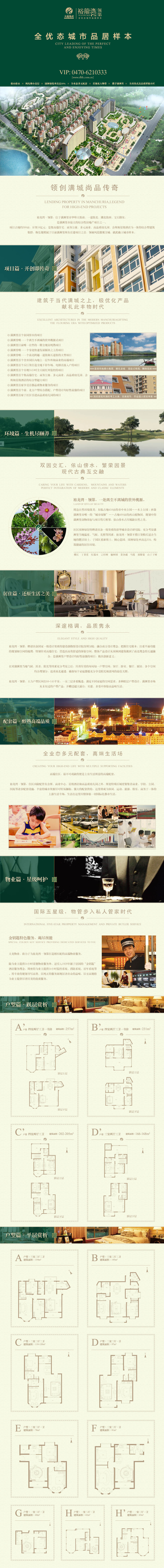 九游老哥J9俱乐部官网 - J9俱乐部老哥互换社区