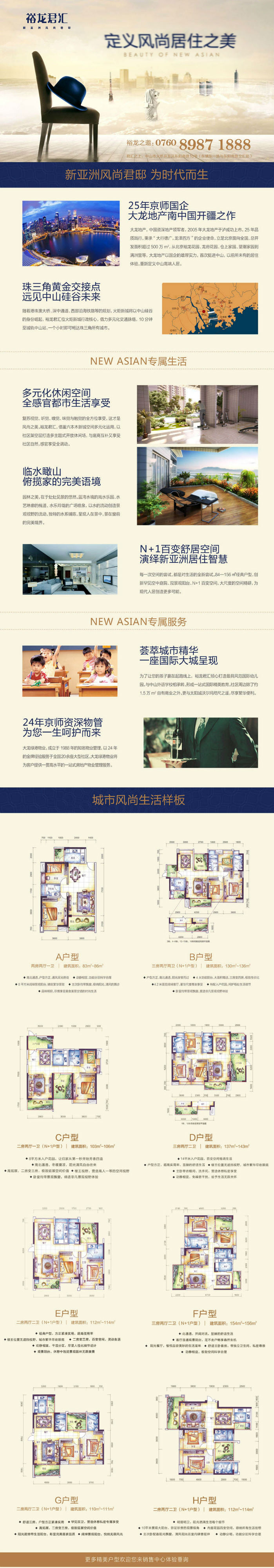 九游老哥J9俱乐部官网 - J9俱乐部老哥互换社区