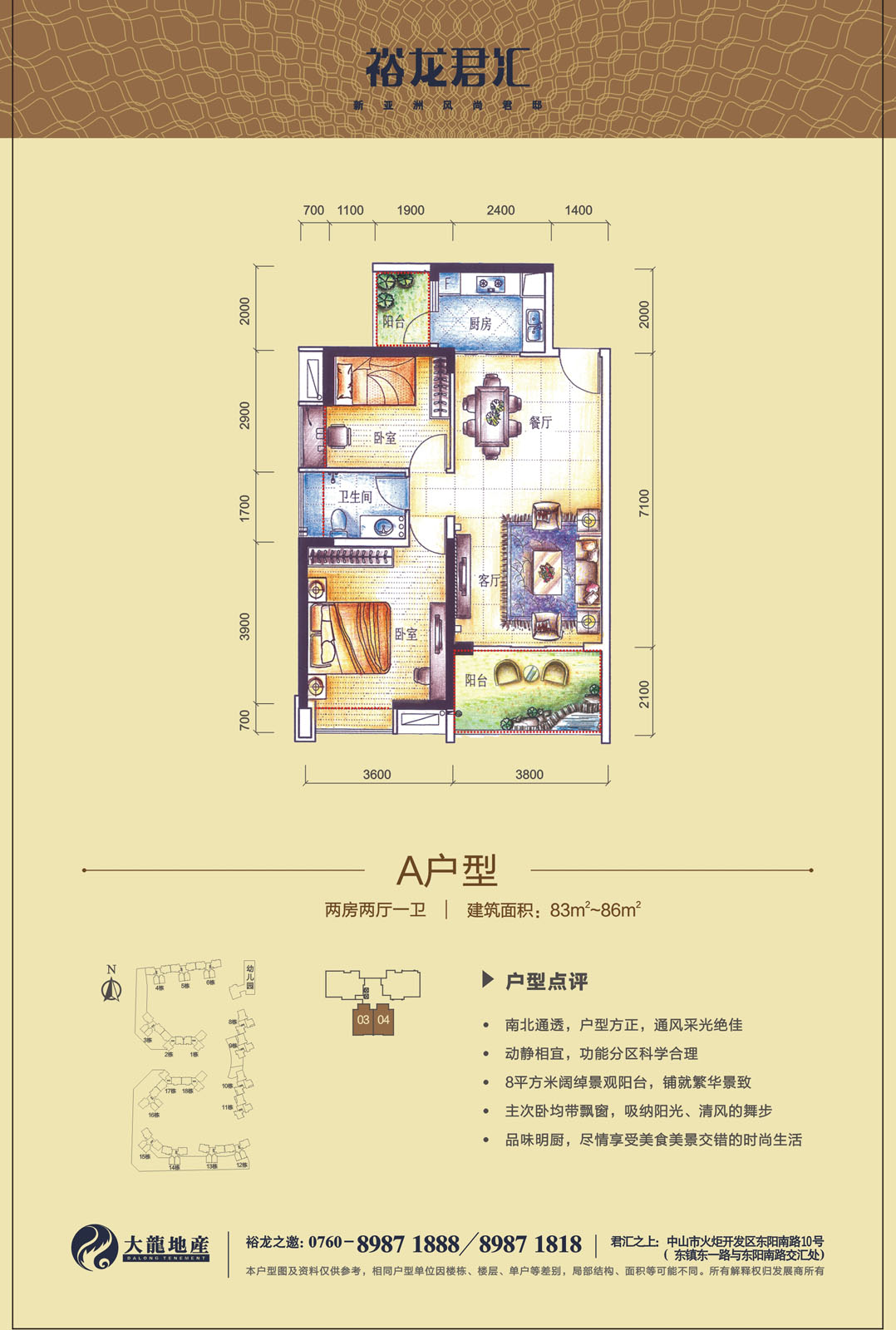 九游老哥J9俱乐部官网 - J9俱乐部老哥互换社区