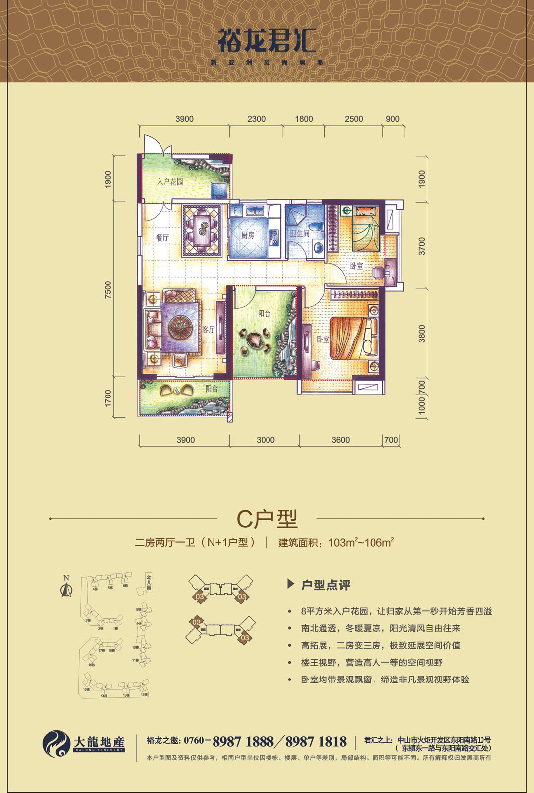 九游老哥J9俱乐部官网 - J9俱乐部老哥互换社区