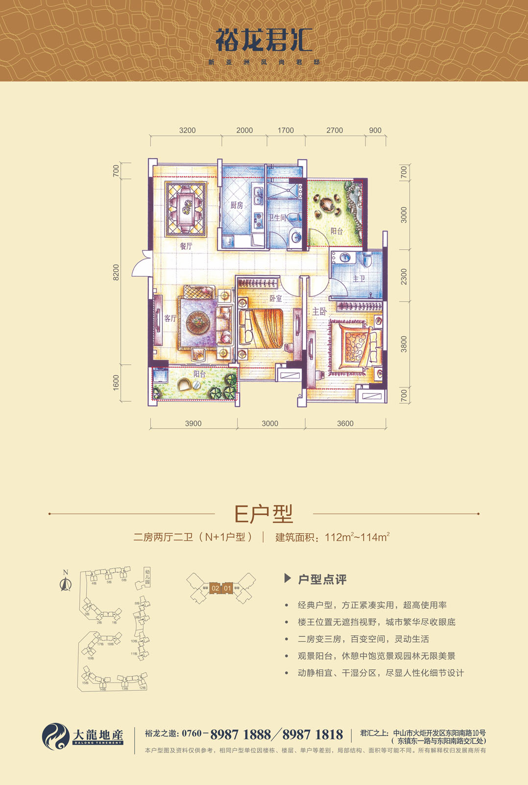 九游老哥J9俱乐部官网 - J9俱乐部老哥互换社区