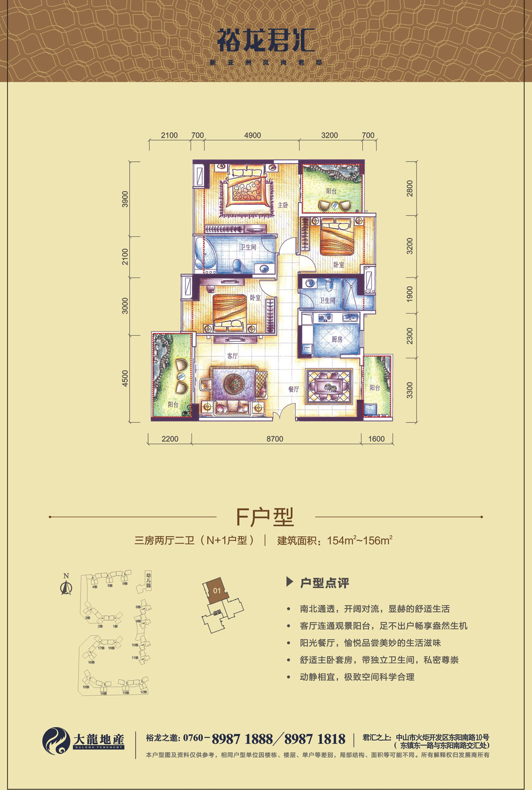 九游老哥J9俱乐部官网 - J9俱乐部老哥互换社区