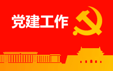 九游老哥J9俱乐部官网 - J9俱乐部老哥互换社区