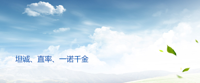 九游老哥J9俱乐部官网 - J9俱乐部老哥互换社区