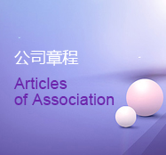 九游老哥J9俱乐部官网 - J9俱乐部老哥互换社区