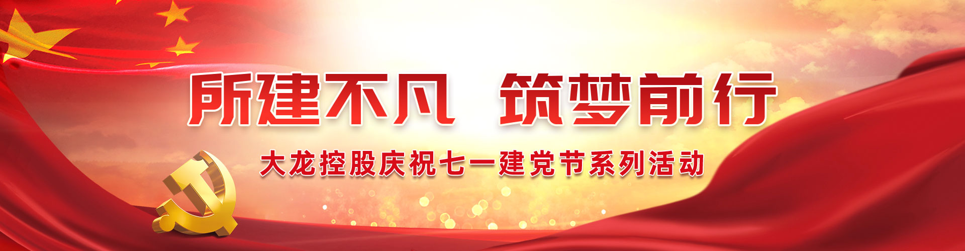 九游老哥J9俱乐部官网 - J9俱乐部老哥互换社区