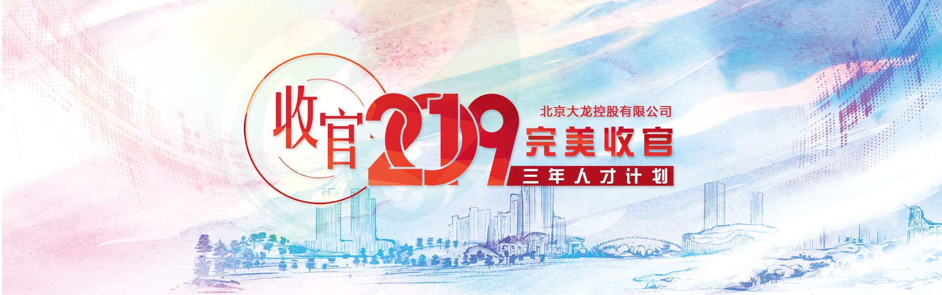 九游老哥J9俱乐部官网 - J9俱乐部老哥互换社区