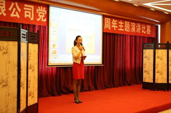 九游老哥J9俱乐部官网 - J9俱乐部老哥互换社区