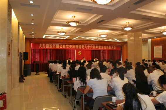 九游老哥J9俱乐部官网 - J9俱乐部老哥互换社区