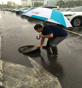 九游老哥J9俱乐部官网 - J9俱乐部老哥互换社区