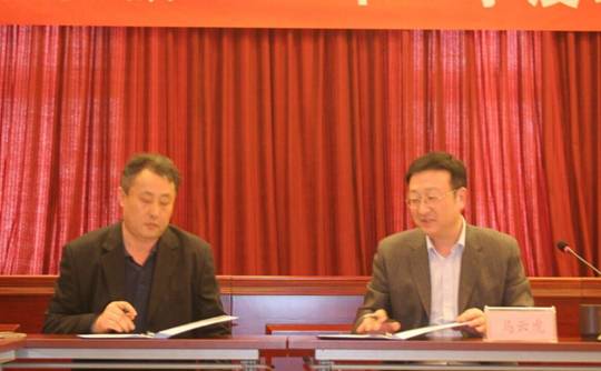 九游老哥J9俱乐部官网 - J9俱乐部老哥互换社区