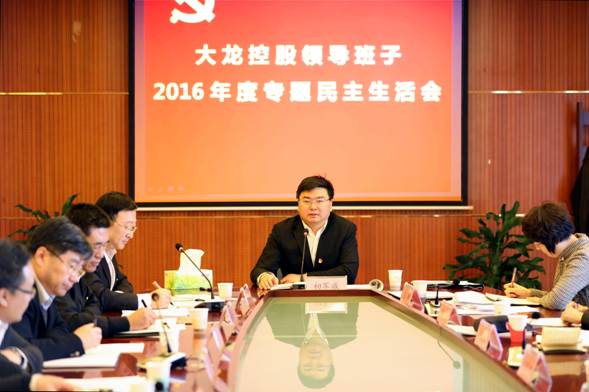 九游老哥J9俱乐部官网 - J9俱乐部老哥互换社区