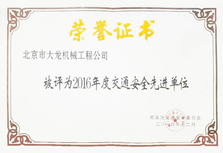 九游老哥J9俱乐部官网 - J9俱乐部老哥互换社区