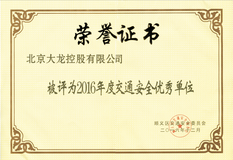 九游老哥J9俱乐部官网 - J9俱乐部老哥互换社区