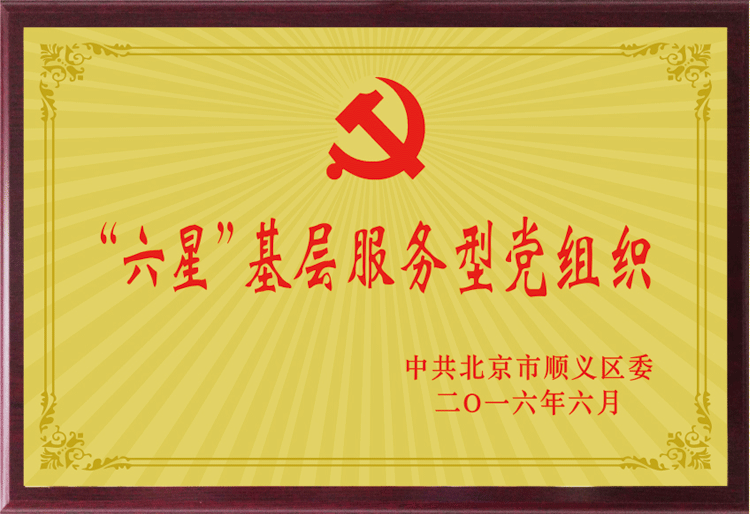 九游老哥J9俱乐部官网 - J9俱乐部老哥互换社区