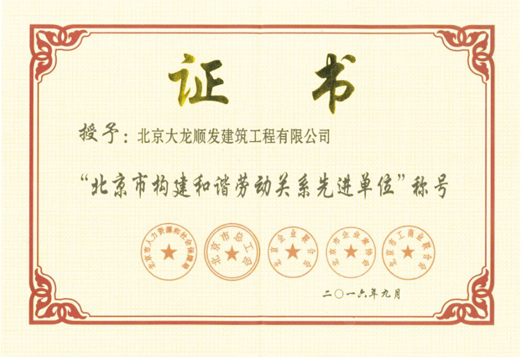 九游老哥J9俱乐部官网 - J9俱乐部老哥互换社区