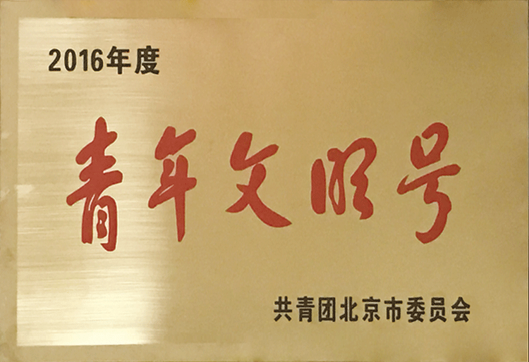 九游老哥J9俱乐部官网 - J9俱乐部老哥互换社区