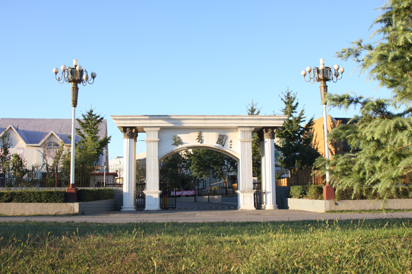 九游老哥J9俱乐部官网 - J9俱乐部老哥互换社区