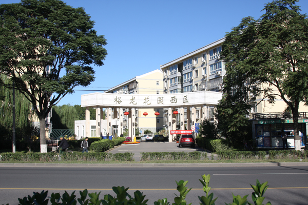 九游老哥J9俱乐部官网 - J9俱乐部老哥互换社区