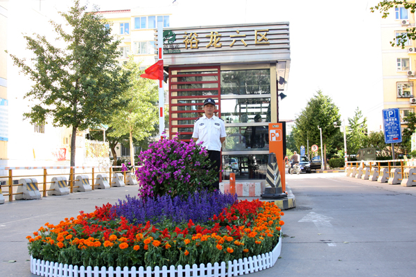 九游老哥J9俱乐部官网 - J9俱乐部老哥互换社区