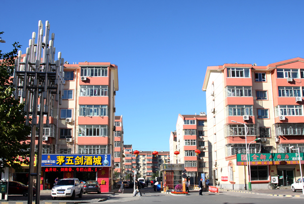 九游老哥J9俱乐部官网 - J9俱乐部老哥互换社区