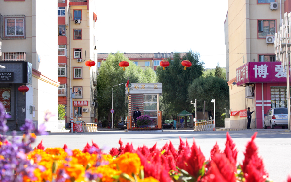 九游老哥J9俱乐部官网 - J9俱乐部老哥互换社区