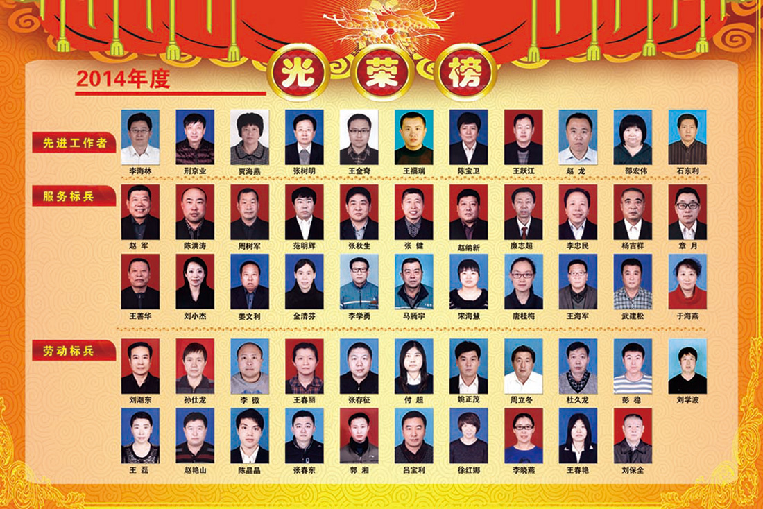 九游老哥J9俱乐部官网 - J9俱乐部老哥互换社区