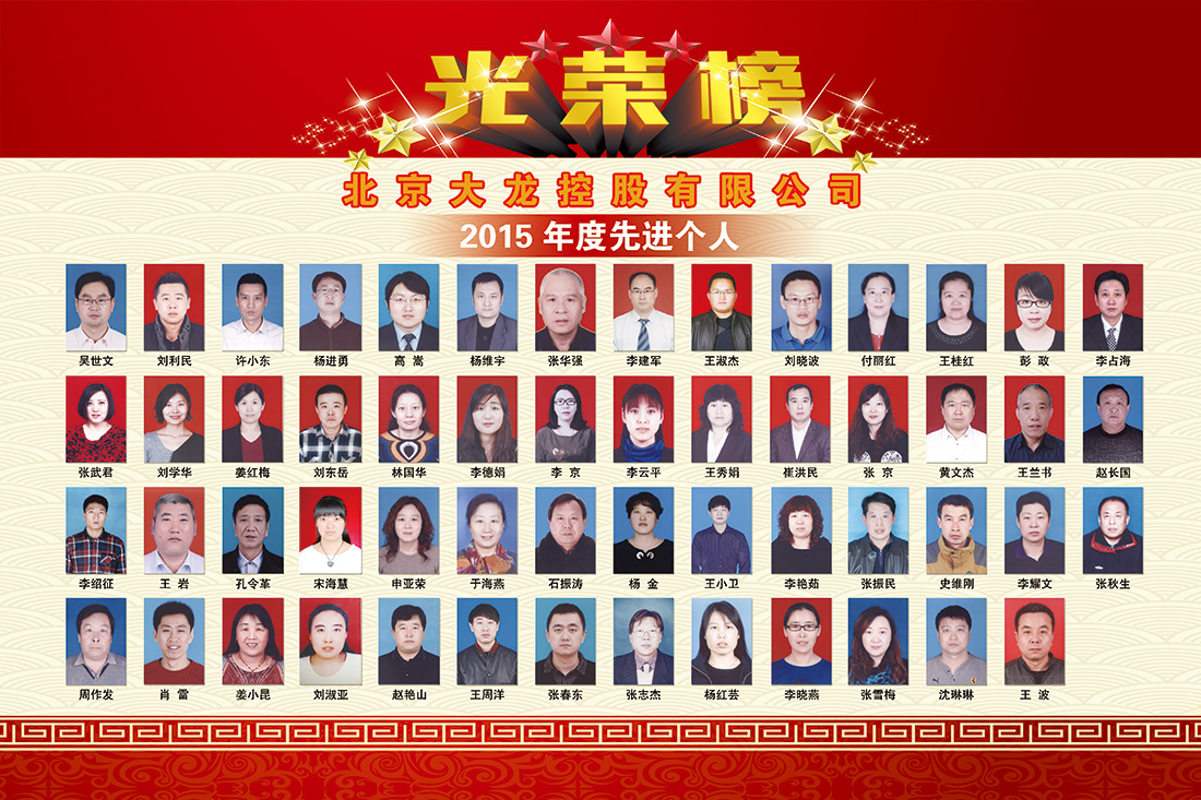 九游老哥J9俱乐部官网 - J9俱乐部老哥互换社区