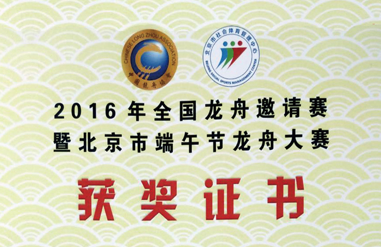 九游老哥J9俱乐部官网 - J9俱乐部老哥互换社区
