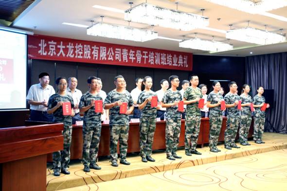 九游老哥J9俱乐部官网 - J9俱乐部老哥互换社区