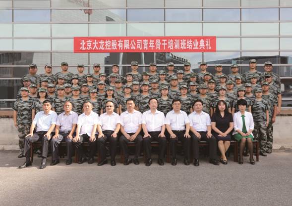 九游老哥J9俱乐部官网 - J9俱乐部老哥互换社区