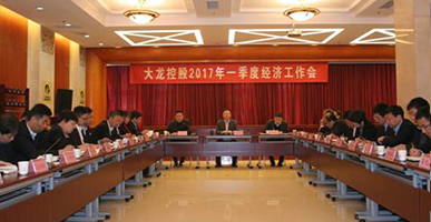 九游老哥J9俱乐部官网 - J9俱乐部老哥互换社区