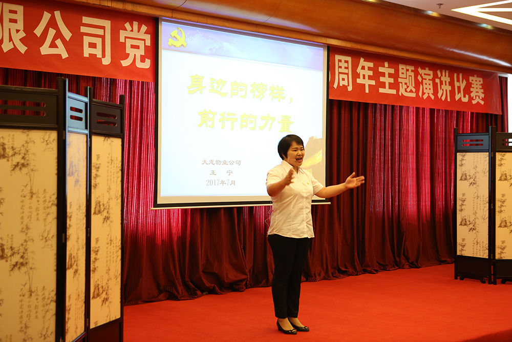 九游老哥J9俱乐部官网 - J9俱乐部老哥互换社区