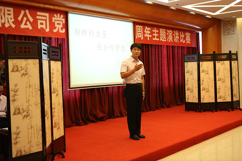 九游老哥J9俱乐部官网 - J9俱乐部老哥互换社区